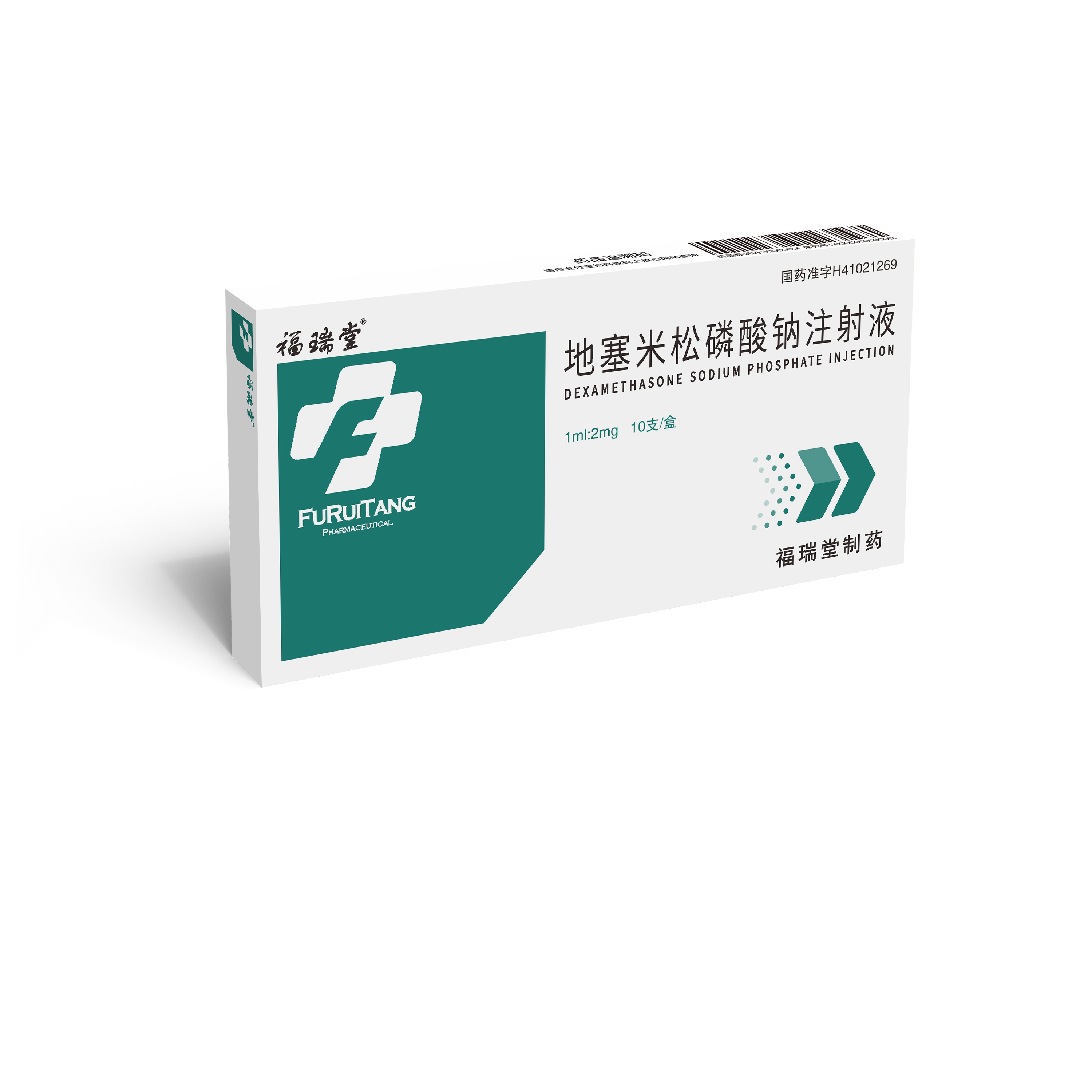 地塞米鬆磷酸鈉注射液 （1ml：2mg）