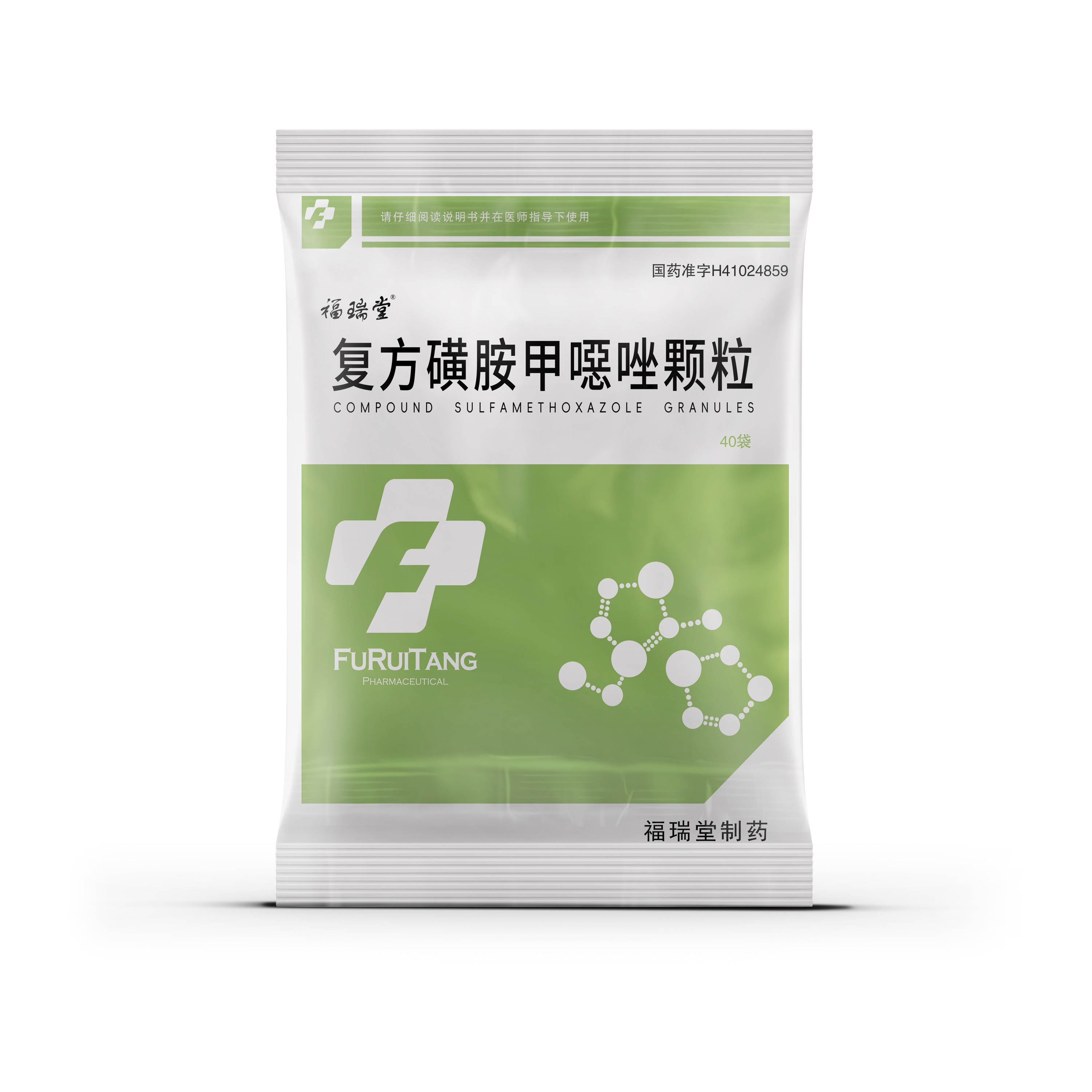 複方磺胺甲噁唑顆粒（40袋）